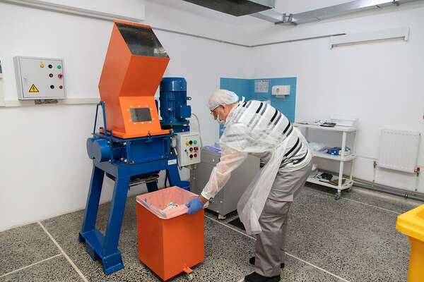 УТИЛИЗАТОР